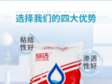 關(guān)于冷水速溶膠粉的正確使用方法？你用對了嗎？